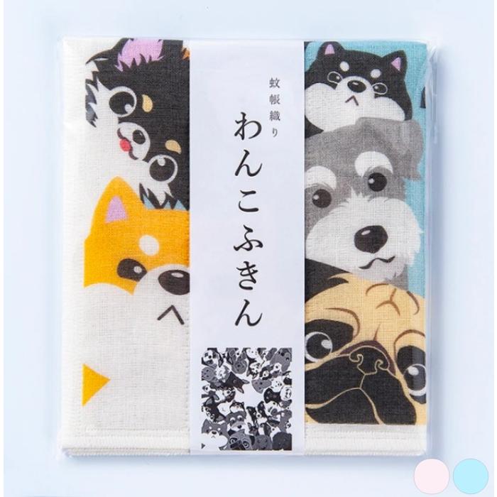 蚊帳織りふきん 犬柄布巾 わんこ大集合 タオル まいわんちょ 手ぬぐい | ブランド登録なし
