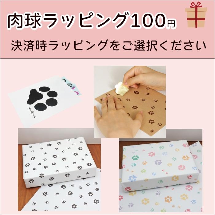 蚊帳織りふきん 犬柄布巾 わんこ大集合 タオル まいわんちょ 手ぬぐい | ブランド登録なし | 07