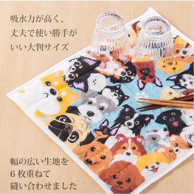 蚊帳織りふきん 犬柄布巾 わんこ大集合 タオル まいわんちょ 手ぬぐい | ブランド登録なし | 02