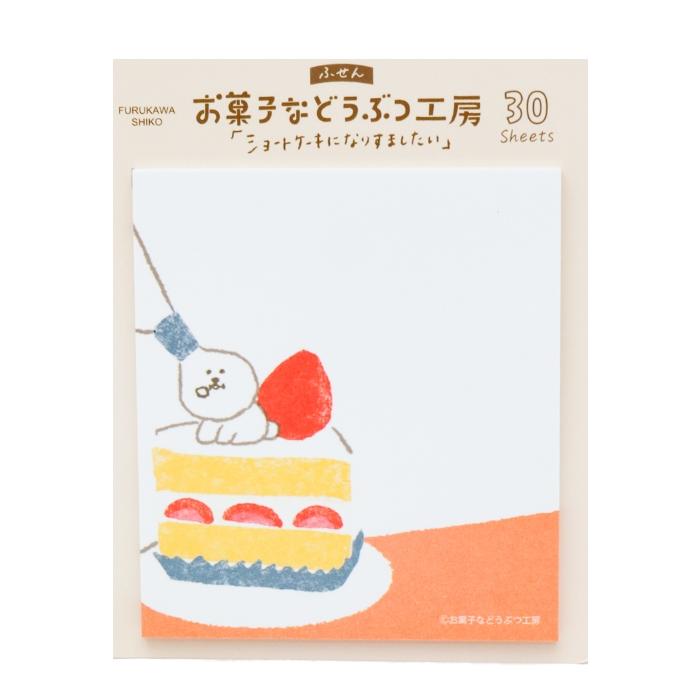 ラブ&フラワー - Kyowa 協和紙工株式会社 / おしゃれな紙文具の