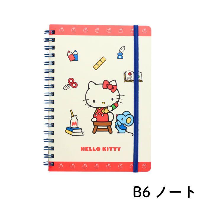 sanrio（サンリオ） ハローキティ リングノート B6サイズ Hello Kitty
