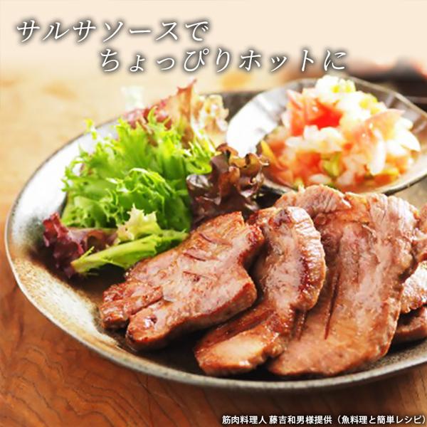 牛タン 肉 送料無料 杜の都仙台名物 肉厚牛たん塩味 1000g（5-7人分）【モンドセレクション2024金賞受賞】ワイドフード｜nikuno-ito｜15