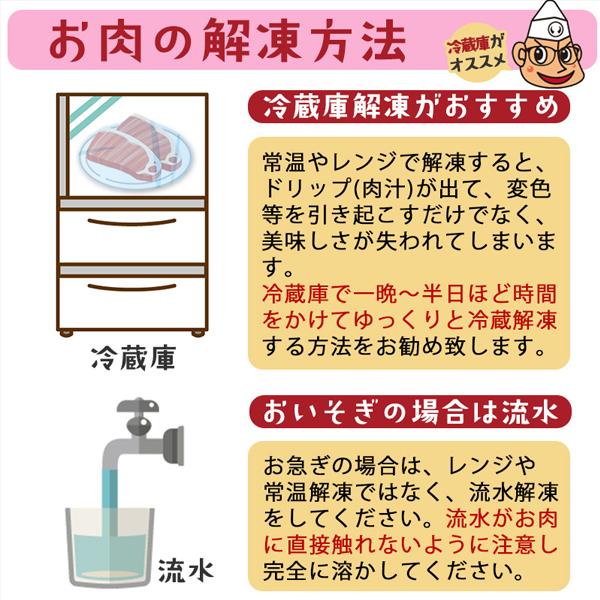 牛タン 肉 送料無料 杜の都仙台名物 肉厚牛たん塩味 300g（2-3人分）【モンドセレクション2024金賞受賞 TVで紹介！】ワイドフード｜nikuno-ito｜18