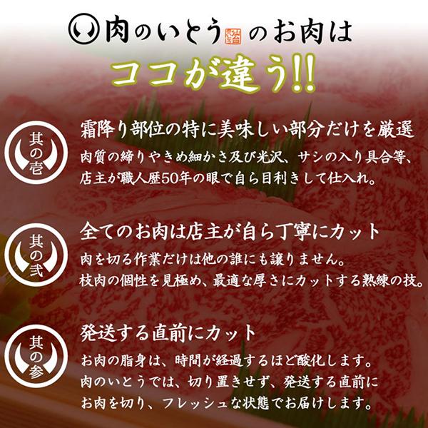 仙台牛ギフトセットA 仙台牛 最高級 A5ランク カルビ200g+ランプステーキ3枚+ローストビーフ200g 3点セット 豪華 贈答 贈り物 ギフト 御祝 内祝 御歳暮 お歳暮の画像