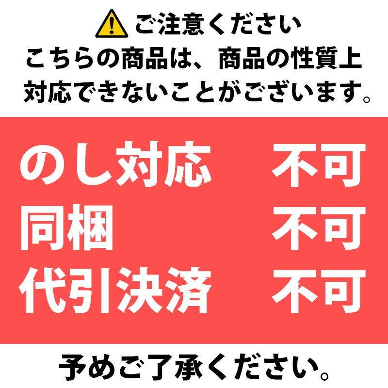 おせち 2024 数量限定 最高級A5仙台牛 お肉のおせち（5〜7人前）全9品・7寸×3段重【飾りセット・祝箸5膳・重箱・専用段ボール付】｜nikuno-ito｜17