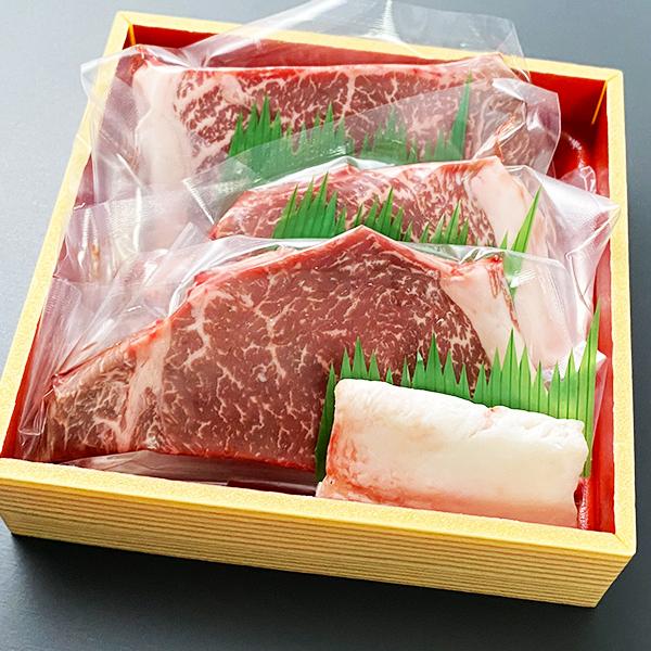 最高級 A5ランク 仙台牛 ランプステーキ 3枚 100〜120g ステーキ ランプ肉 牛肉 肉 ギフト 赤身肉 ギフト お取り寄せ グルメ 贈答 御歳暮 お歳暮 お祝い 誕生日の画像