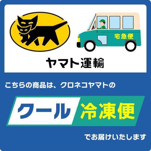 ローストビーフ 国産 和牛 ギフト 送料無料 最高級A5ランク仙台牛 特製ローストビーフ 600g お中元 お歳暮 お取り寄せグルメ 芸能人御用達｜nikuno-ito｜14