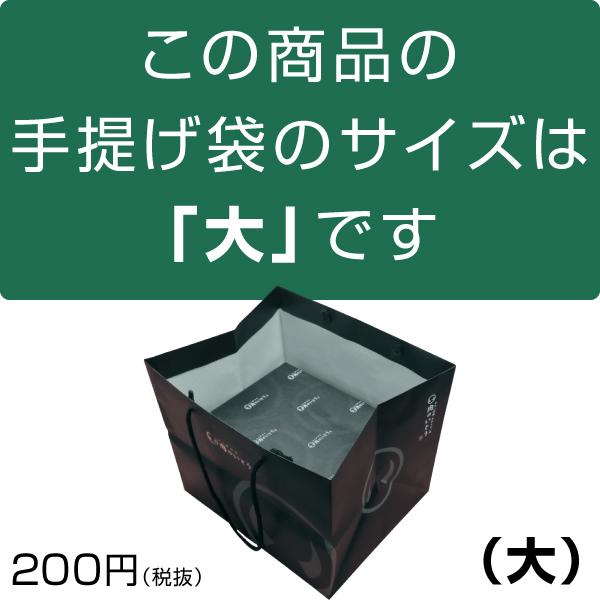 肉 牛肉 サーロインステーキ 送料無料 最高級A5ランク 仙台牛サーロインステーキ 200〜220g×3枚 ステーキの焼き方レシピ付｜nikuno-ito｜15