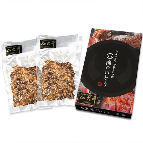 ノンストップ！ 最高級 A5ランク 仙台牛 すき焼き煮 100g×5パック 牛肉 肉 しぐれ煮 ご飯のお供 お取り寄せ グルメ 高級 ギフト 贈答 父の日 母の日の画像
