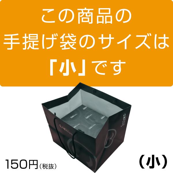 仙台黒毛和牛 焼肉用味付けカルビ 150g×2パック｜nikuno-ito｜15