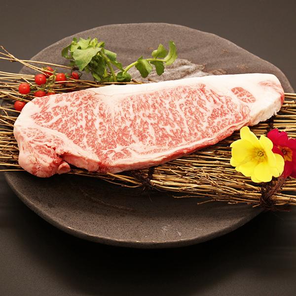 お肉のカタログギフト 20000円 商品券 ギフト券 食品 最高級 A5ランク仙台牛 牛たん ギフトカード プレゼント コンペ 賞品 景品 選べる 贈答 御祝 内祝の画像
