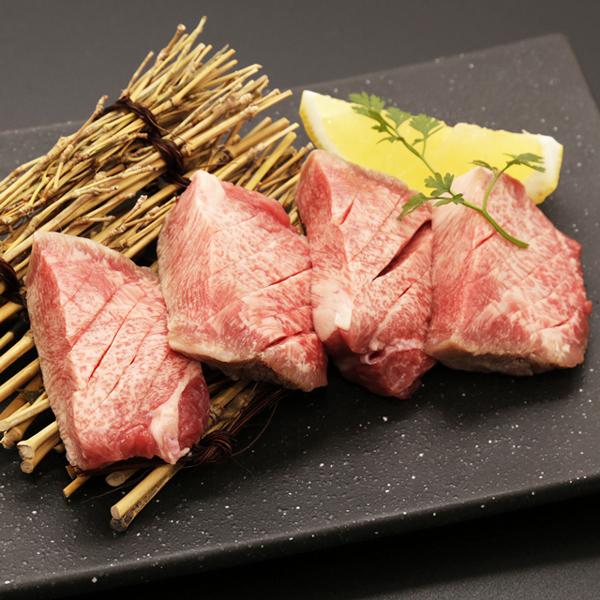 お肉のカタログギフト 20000円 商品券 ギフト券 食品 最高級 A5ランク仙台牛 牛たん ギフトカード プレゼント コンペ 賞品 景品 選べる 贈答 御祝 内祝の画像