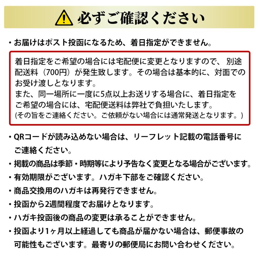 お肉のカタログギフト 20000円 商品券 ギフト券 食品 最高級 A5ランク仙台牛 牛たん ギフトカード プレゼント コンペ 賞品 景品 選べる 贈答 御祝 内祝の画像