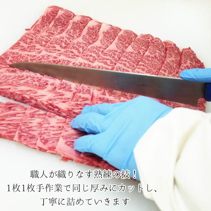 冬ギフト 2026 ギフト A4A5等級 飛騨牛 焼肉 もも かた 焼肉 350g 約2-3人 送料無料 肉 牛肉 赤身 プレゼント 御祝 御礼 内祝 | 飛騨牛 | 08