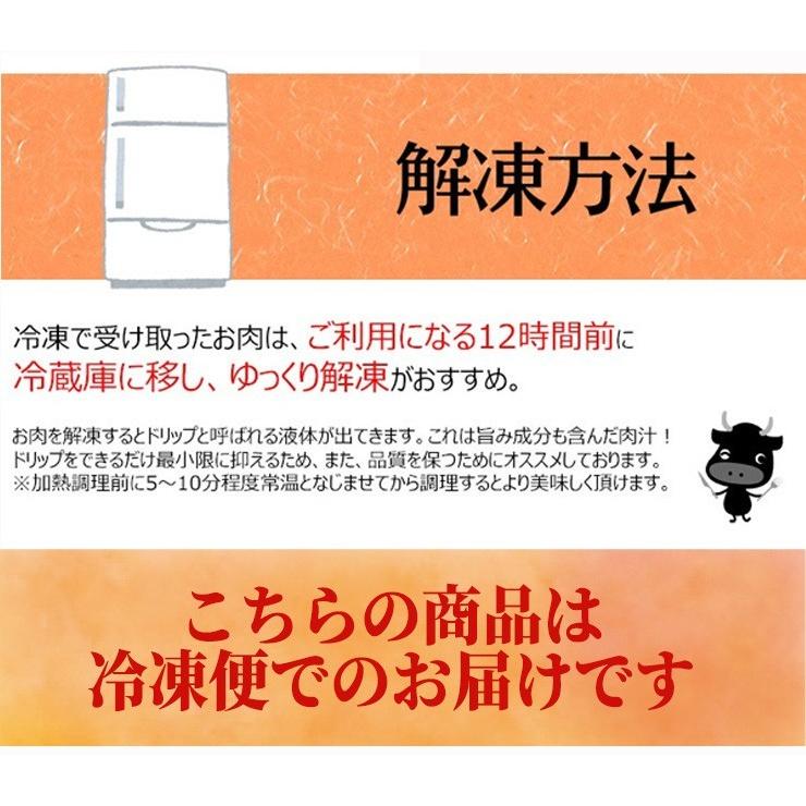 肉 送料無料 福袋 牛肉 バーベキューセット 2.1kg 飛騨牛 国産豚肉 明宝フランク ホルモン  バーベキュー  約6〜8人前 焼肉 BBQ｜nikunohiguchi-yafuu｜11