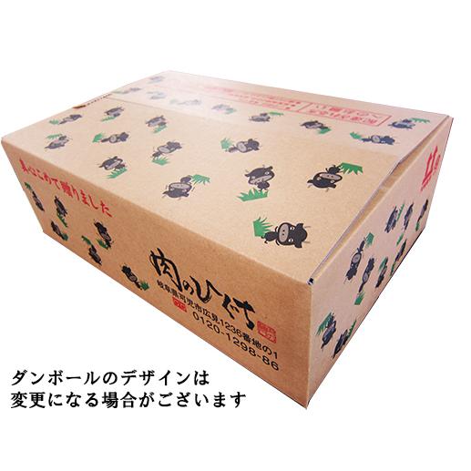 肉 牛肉 和牛 焼肉 A5 等級 最高 ランク 飛騨牛 ももかた肉 400g おうち焼き肉 バーベキュー 黒毛和牛 お取り寄せ グルメ 自家需要 爆買 | 飛騨牛 | 03