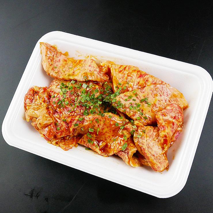 肉 焼肉 バーベキュー 飛騨牛 カルビ 味付 250g 味付焼肉 焼き肉  BBQ bbq お取り寄せグルメ 自家需要 自宅用 岐阜県 ブランド牛 やきにく 爆買 | 飛騨牛 | 02