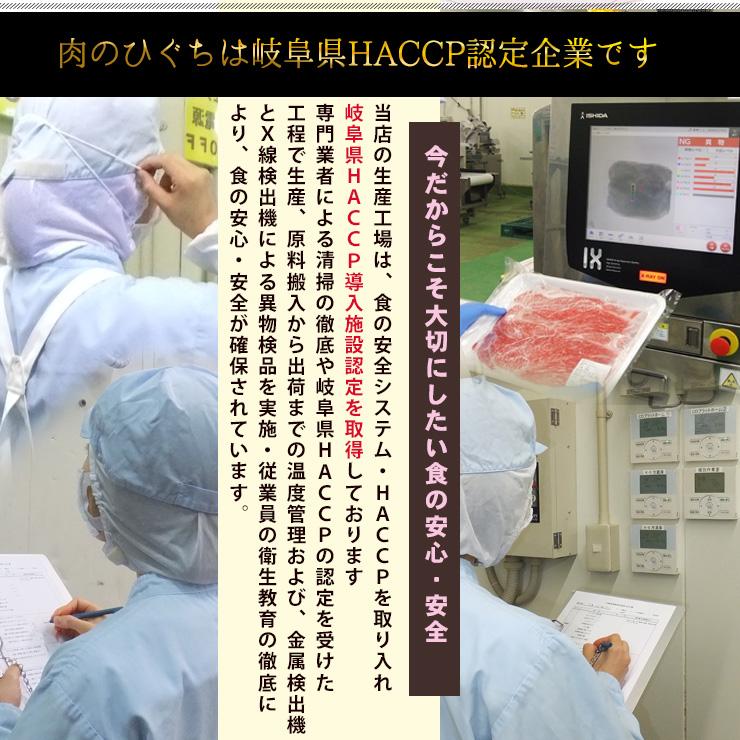父の日 2026 ギフト A4A5等級 飛騨牛 ヒレ ステーキ 150g位×2枚 送料無料 肉 牛肉 ギフト 黒毛和牛 御祝 内祝 御礼 希少部位 爆買 | 飛騨牛 | 15