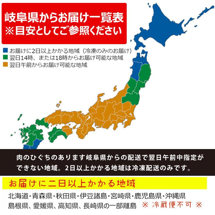 父の日 2026 ギフト A4A5等級 飛騨牛 ヒレ ステーキ 150g位×2枚 送料無料 肉 牛肉 ギフト 黒毛和牛 御祝 内祝 御礼 希少部位 爆買 | 飛騨牛 | 18