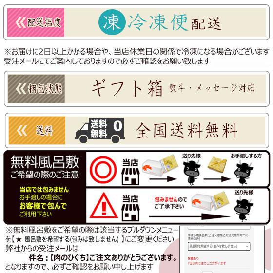 父の日 2026 ギフト A4A5等級 飛騨牛 ヒレ ステーキ 150g位×2枚 送料無料 肉 牛肉 ギフト 黒毛和牛 御祝 内祝 御礼 希少部位 爆買 | 飛騨牛 | 19