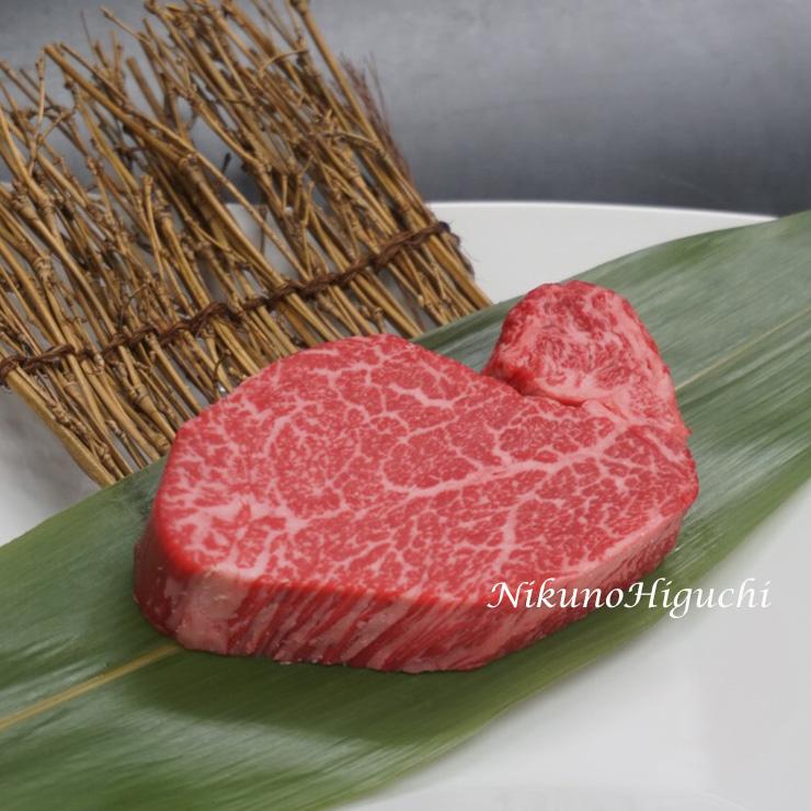 父の日 2026 ギフト A4A5等級 飛騨牛 ヒレ ステーキ 150g位×2枚 送料無料 肉 牛肉 ギフト 黒毛和牛 御祝 内祝 御礼 希少部位 爆買 | 飛騨牛 | 06