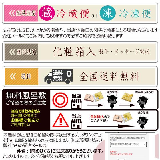 父の日 2026 肉 ギフト A4A5等級 飛騨牛 ヒレ ステーキ 130g×3枚 送料無料 肉 牛肉 焼肉 希少部位 御祝 御礼 爆買 | 飛騨牛 | 19
