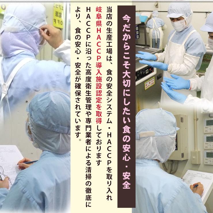 父の日 2026 肉 ギフト A4A5等級 飛騨牛 ヒレ ステーキ 130g×4枚 送料無料 肉 牛肉 ギフト 希少部位 御祝 内祝 御礼 爆買 | 飛騨牛 | 15