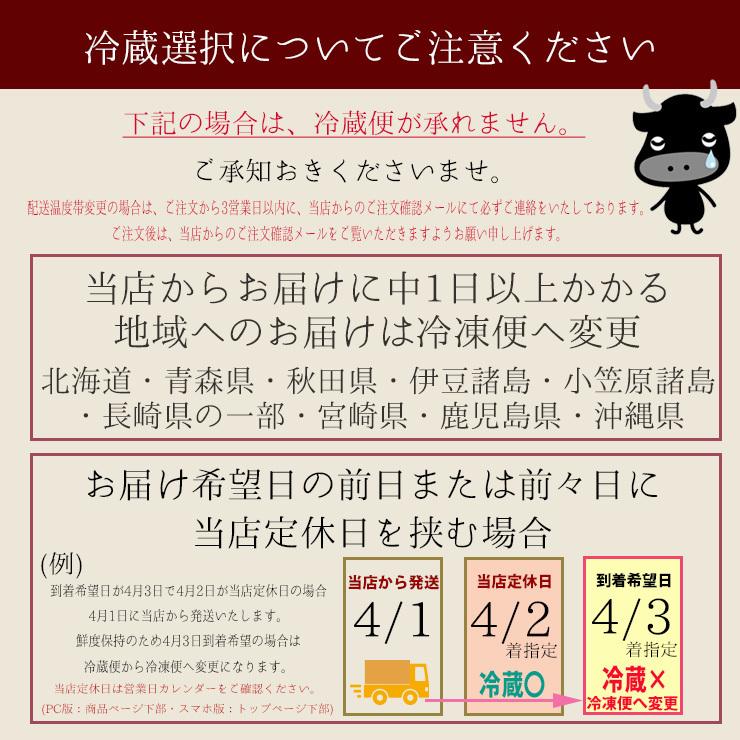 父の日 2026 肉 ギフト A4A5等級 飛騨牛 ヒレ ステーキ 130g×4枚 送料無料 肉 牛肉 ギフト 希少部位 御祝 内祝 御礼 爆買 | 飛騨牛 | 19