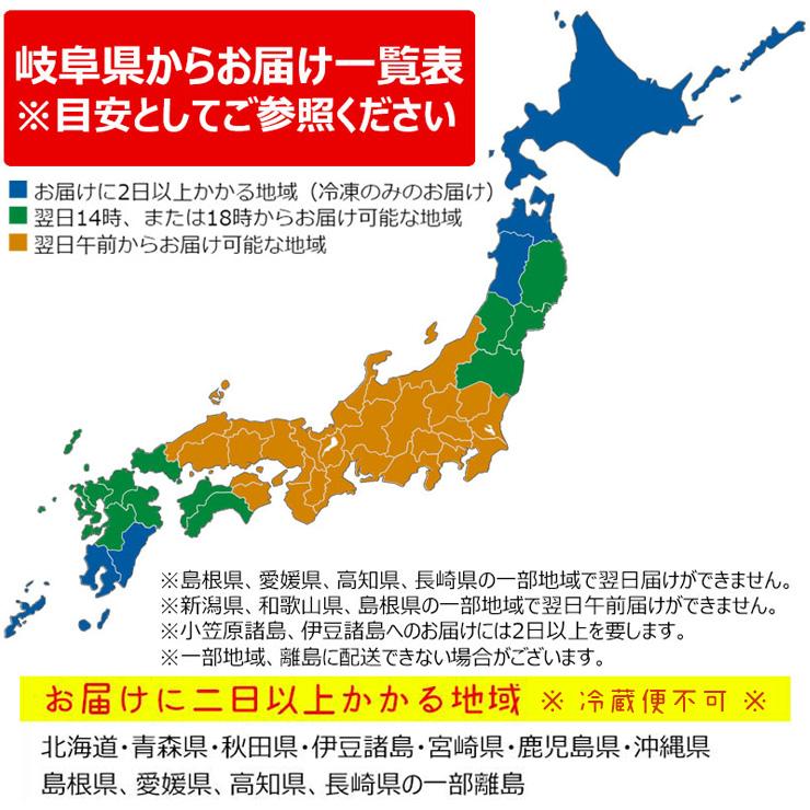 父の日 2026 肉 ギフト A4A5等級 飛騨牛 ヒレ ステーキ 130g×5枚 送料無料 肉 牛肉 御祝 御礼 内祝 爆買 | 飛騨牛 | 17