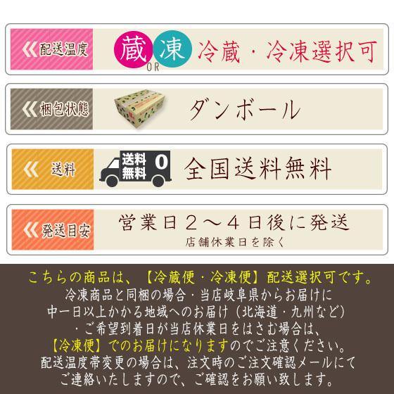 肉 牛肉 和牛 焼肉  飛騨牛 肩ロース 焼肉用 400g おうち焼き肉 バーベキュー クラシタロース 黒毛和牛 お取り寄せ 自家需要 爆買 爆買 | 飛騨牛 | 13