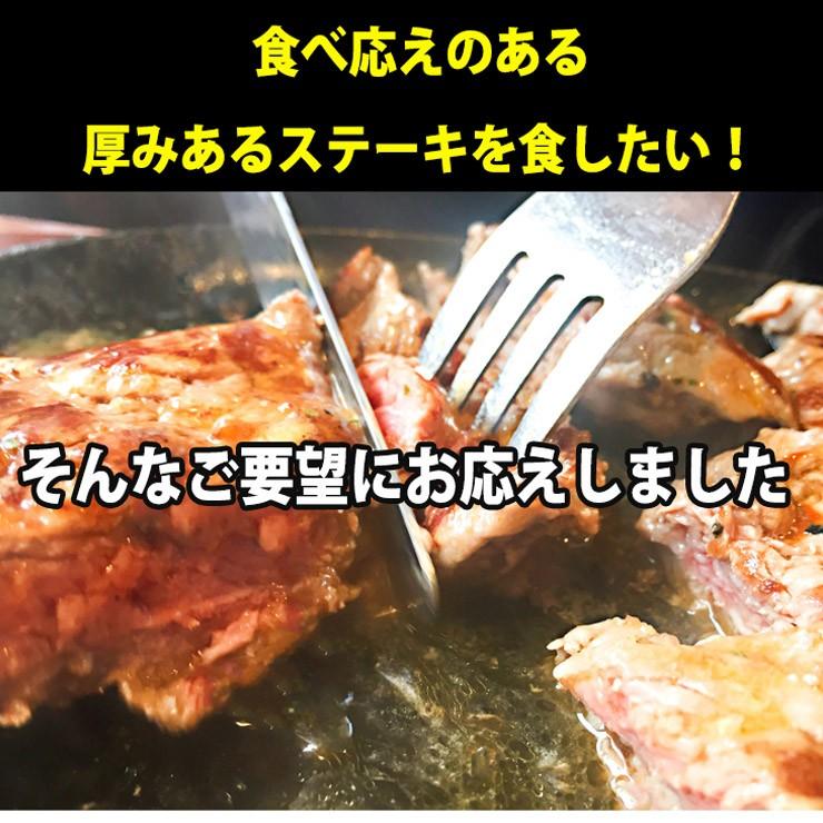 牛肉 ステーキ 肉 飛騨牛 リブロース 300ｇ×1枚 メガ盛り バーベキュー BBQ bbq 黒毛和牛 焼肉 焼き肉 やきにく お祝 ディナー 特別な日 爆買 | 飛騨牛 | 02