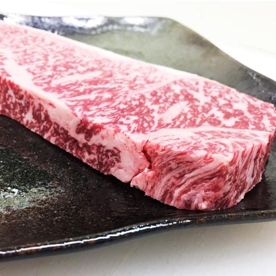 牛肉 ステーキ 肉 飛騨牛 サーロイン ステーキ 300ｇ×1枚 メガ盛 内祝 御祝 御礼 黒毛和牛 焼肉 焼き肉 記念日 お祝 爆買 | 飛騨牛 | 05