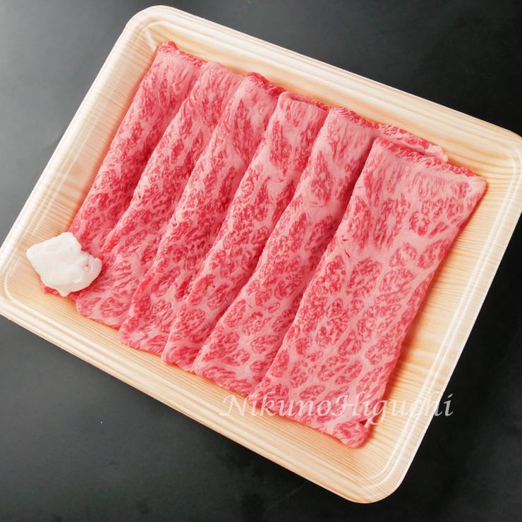 肉 牛肉  和牛 すき焼き肉 飛騨牛 ももかた肉 400g 肉 すきやき 鍋 黒毛和牛 お取り寄せ グルメ 自家需要 自宅用 ブランド牛 岐阜県 爆買 | 飛騨牛 | 03