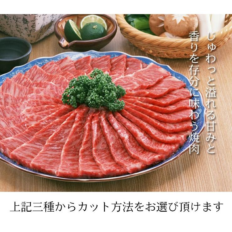 母の日 2026 肉 ギフト  送料無料 牛肉 和牛 A5等級 飛騨牛 ロース 650g 焼肉 すき焼き しゃぶしゃぶ  選べる 化粧箱入 黒毛和牛 爆買 | 飛騨牛 | 08