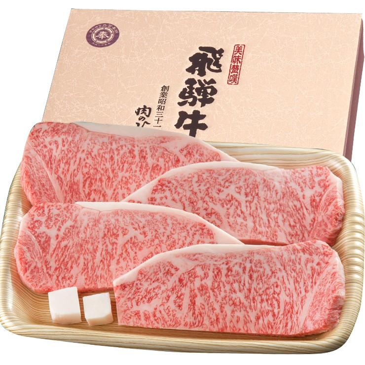 目録ギフト ゴルフコンペ景品 飛騨牛 A5等級 15,500円 A3パネル付 肉 黒毛和牛 目録 景品 二次会 ゴルフ コンペ コンペ景品 ビンゴ 歓送迎会 イベント 賞品