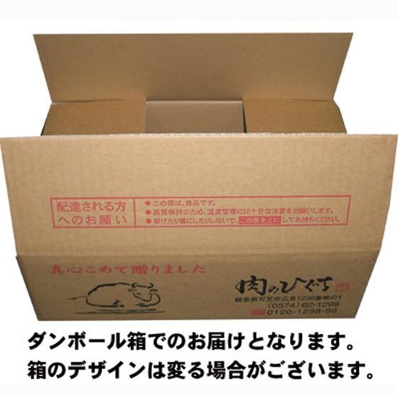 肉 牛肉 牛筋 牛すじ  和牛 飛騨牛千本すじ 200ｇ〜250ｇ 希少部位 煮込み料理やカレーに お取り寄せ グルメ｜nikunohiguchi-yafuu｜04