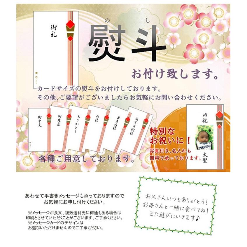 肉 ギフト 父の日 プレゼント 食べ物 牛肉 和牛 飛騨牛 ローストビーフ 250ｇ位 牛肉 黒毛和牛 プレゼント  内祝 御礼  送料無料  お取り寄せグルメ 60代 70代｜nikunohiguchi-yafuu｜16