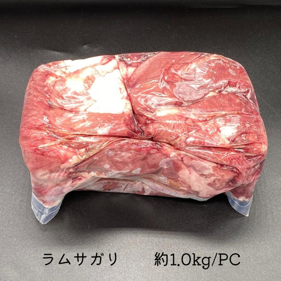 オーストラリア産 ラムシックスカート（サガリ） お肉に合うスパイス
