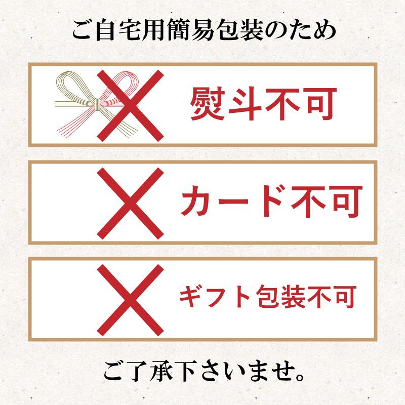 ハンバーグ セット 冷凍 無添加 お取り寄せ 牛肉 常陸牛 200g 10個入り ブランド牛 国産 和牛 黒毛和牛 誕生日 プレゼント 自宅用 お試し_1