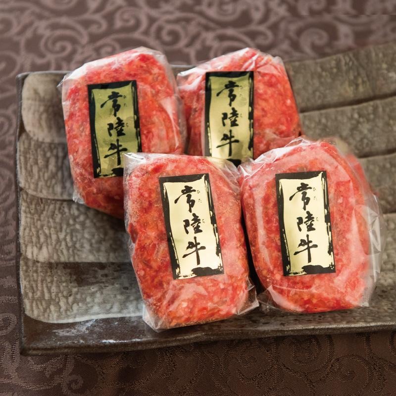 ハンバーグ セット 冷凍 無添加 お取り寄せ 牛肉 常陸牛 200g 10個入り ブランド牛 国産 和牛 黒毛和牛 誕生日 プレゼント 自宅用 お試し_10
