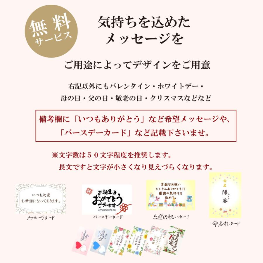 母の日 プレゼント 食べ物 お返し ギフト ギフト 内祝 お祝 お礼 茨城豚 特製味噌漬け 90g×4枚 化粧箱 内祝 誕生日プレゼント 就職 卒業 お祝い 男性 女性｜nikunoiijima｜07