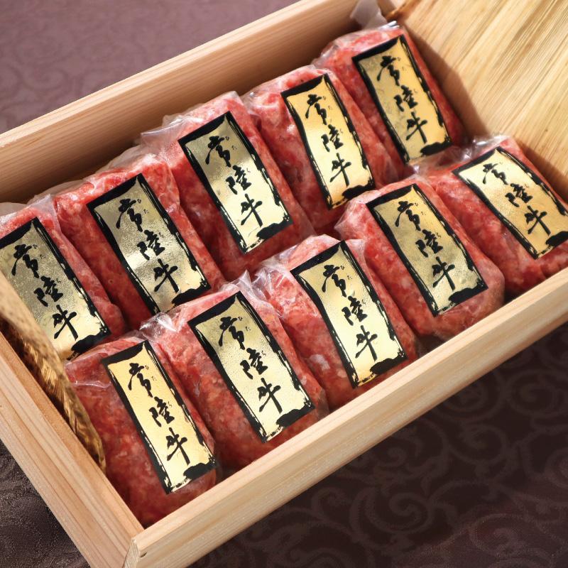 母の日 ギフト 食べ物 2026 肉 誕生日 ハンバーグ 冷凍 お取り寄せ 常陸牛100g 10個入 木箱 内祝い お返し グルメ 結婚 出産 プレゼント 高級_1