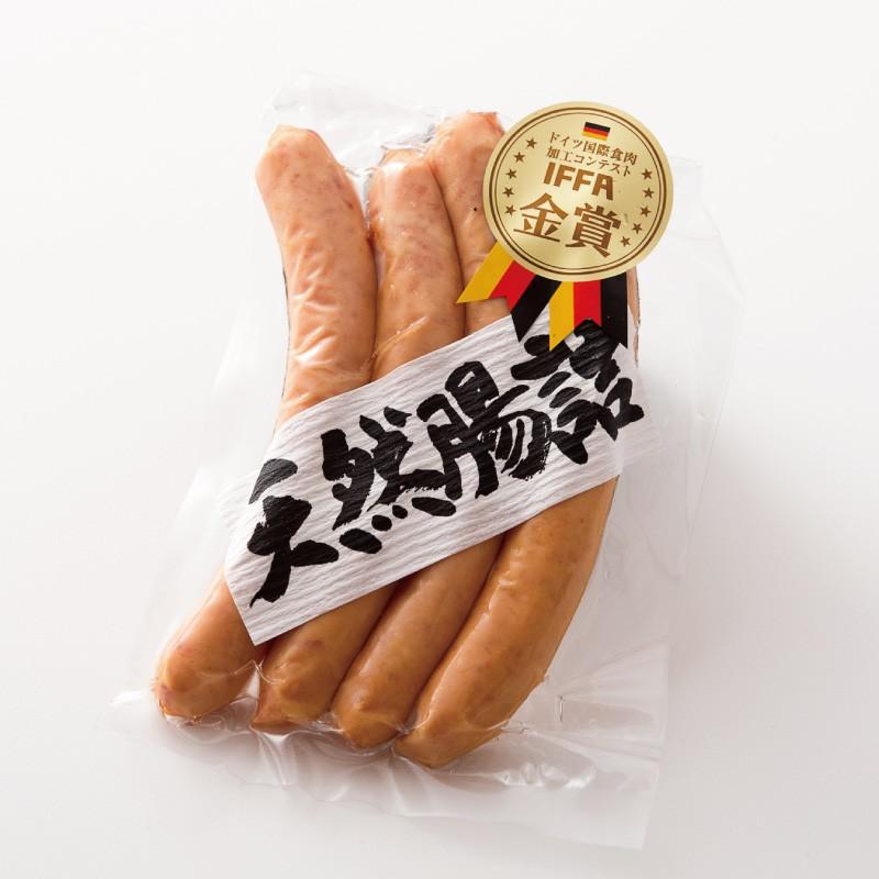 市場 ソーセージ 送料無料 5種 チョリソー あらびき 125g 5本入 お試しセット ウィンナー バーベキュー