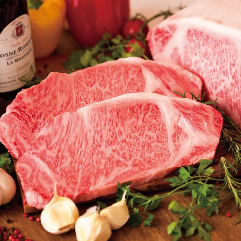 サーロイン ステーキ 牛肉 ギフト お歳暮 ギフト 御歳暮 常陸牛 A5 250g×2枚 内祝 誕生日プレゼント ギフト 常陸牛