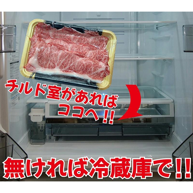 すき焼き しゃぶしゃぶ 1kg 鹿児島県産 黒毛和牛 A4 1000g 250g×4パック 肩ロース 三角バラ ウデ 冷凍 ギフト包装 のし対応 即日発送 :001-1000g:サァーヴァーブフ - 通販 - Yahoo!ショッピング すき焼き しゃぶしゃぶ 1kg 鹿児島県産 黒毛和牛 A4 1000g 250g×4パック 肩ロース 三角バラ ウデ 冷凍 ギフト包装 のし対応 即日発送 :001-1000g:サァーヴァーブフ - 通販 - Yahoo!ショッピング