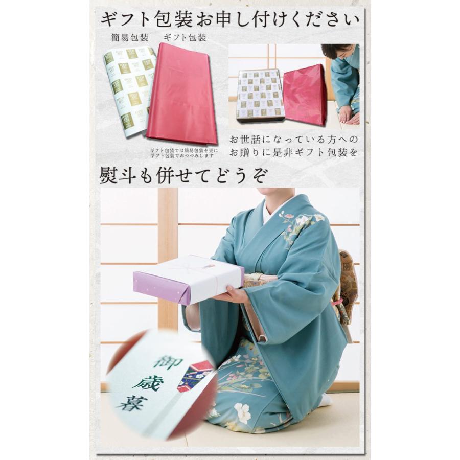 すき焼き しゃぶしゃぶ 1kg 鹿児島県産 黒毛和牛 A4 1000g 250g×4パック 肩ロース 三角バラ ウデ 冷凍 ギフト包装 のし対応 即日発送 :001-1000g:サァーヴァーブフ - 通販 - Yahoo!ショッピング すき焼き しゃぶしゃぶ 1kg 鹿児島県産 黒毛和牛 A4 1000g 250g×4パック 肩ロース 三角バラ ウデ 冷凍 ギフト包装 のし対応 即日発送 :001-1000g:サァーヴァーブフ - 通販 - Yahoo!ショッピング