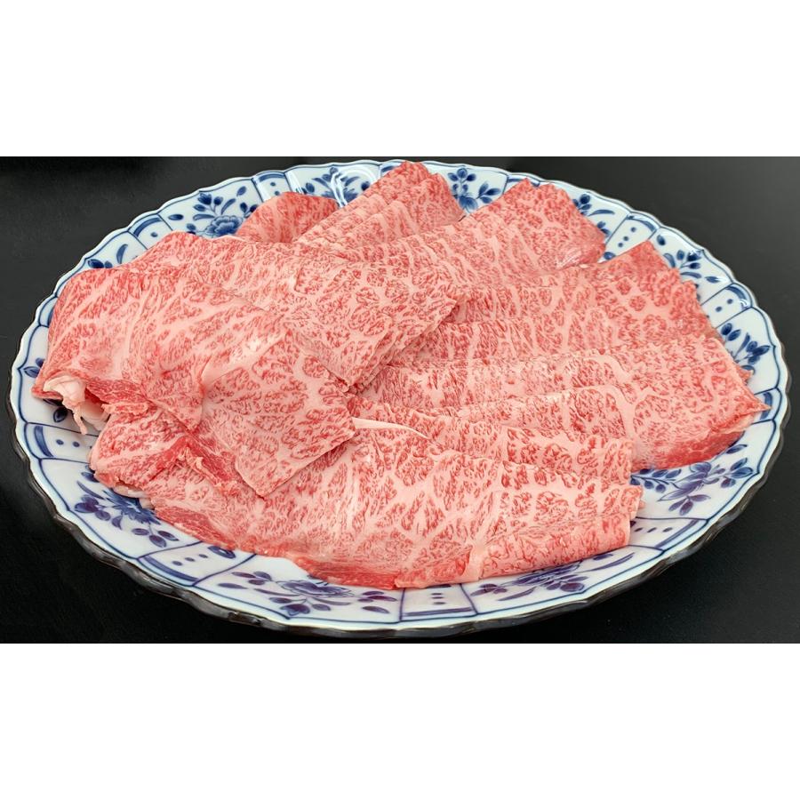 格安 価格でご提供いたします 父の日 牛肉 黒毛和牛 しゃぶしゃぶ すき焼き 500g 冷凍 鹿児島県産 三角バラ ウデ 肩ロース materialworldblog.com 格安 価格でご提供いたします 父の日 牛肉 黒毛和牛 しゃぶしゃぶ すき焼き 500g 冷凍 鹿児島県産 三角バラ ウデ 肩ロース materialworldblog.com