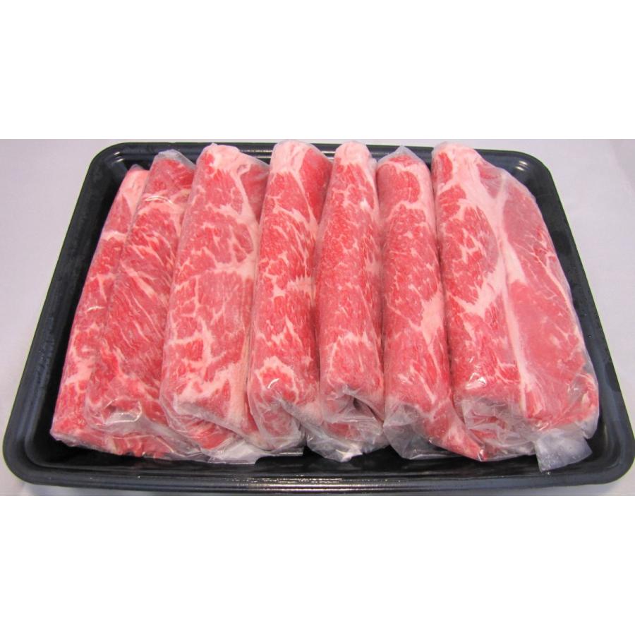 牛肉 牛肩ロース 1kg すき焼き  焼肉大容量 1kg  送料無料｜nikunokinoshita｜04