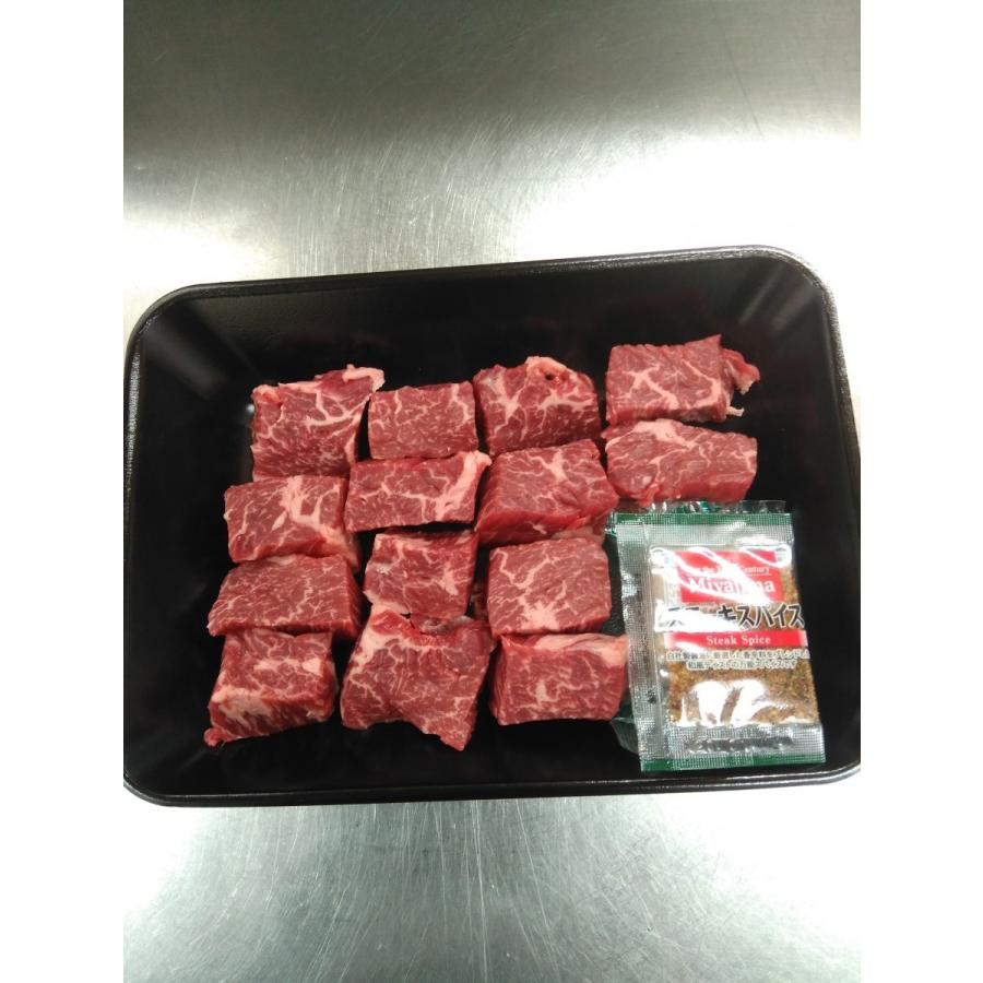 牛肉 サイコロステーキ 0gx3パック q 牛 ステーキ カイノミステーキ 赤身 Gyu Saikoro Steaku 肉のきのした 通販 Yahoo ショッピング