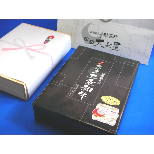 和牛 ギフト 伊勢路名産 Ａ４ 三重県産 黒毛和牛めす （特上） カルビ 焼肉 400g 木箱入 当日加工 お歳暮 お中元 内祝い 送料込み